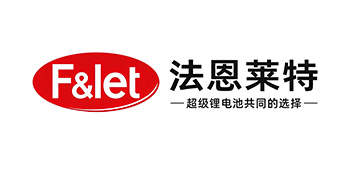 法恩莱特