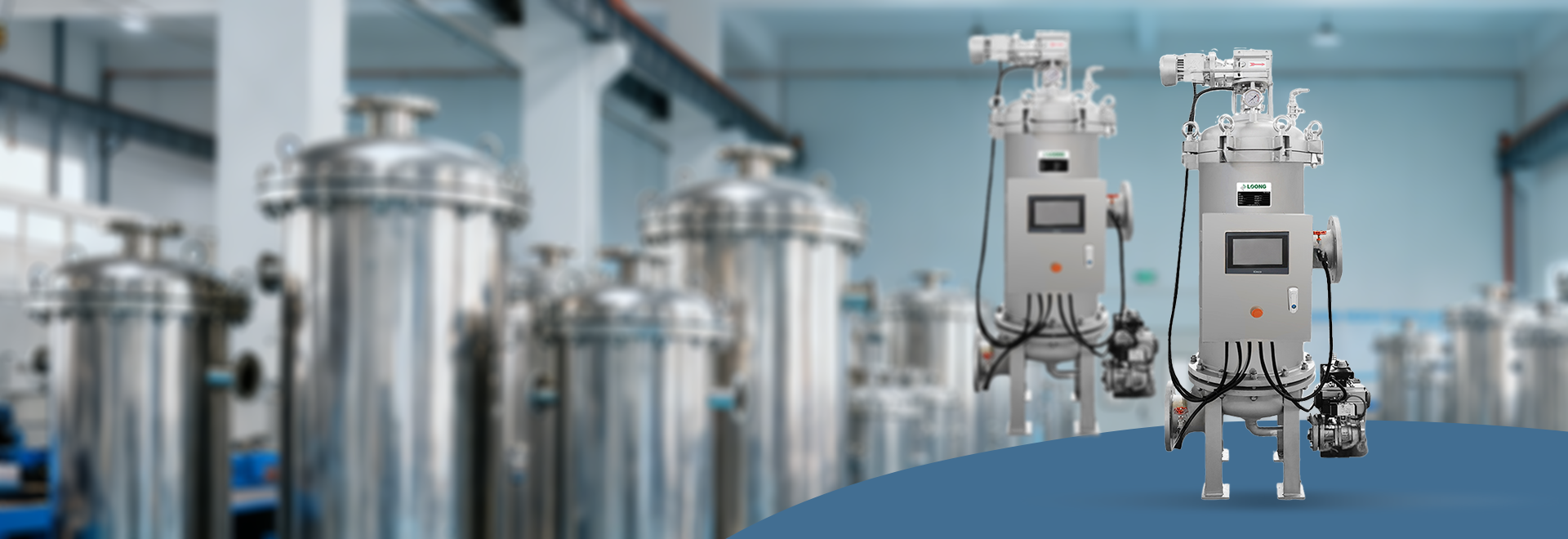 Self-Clean Backwash Filter