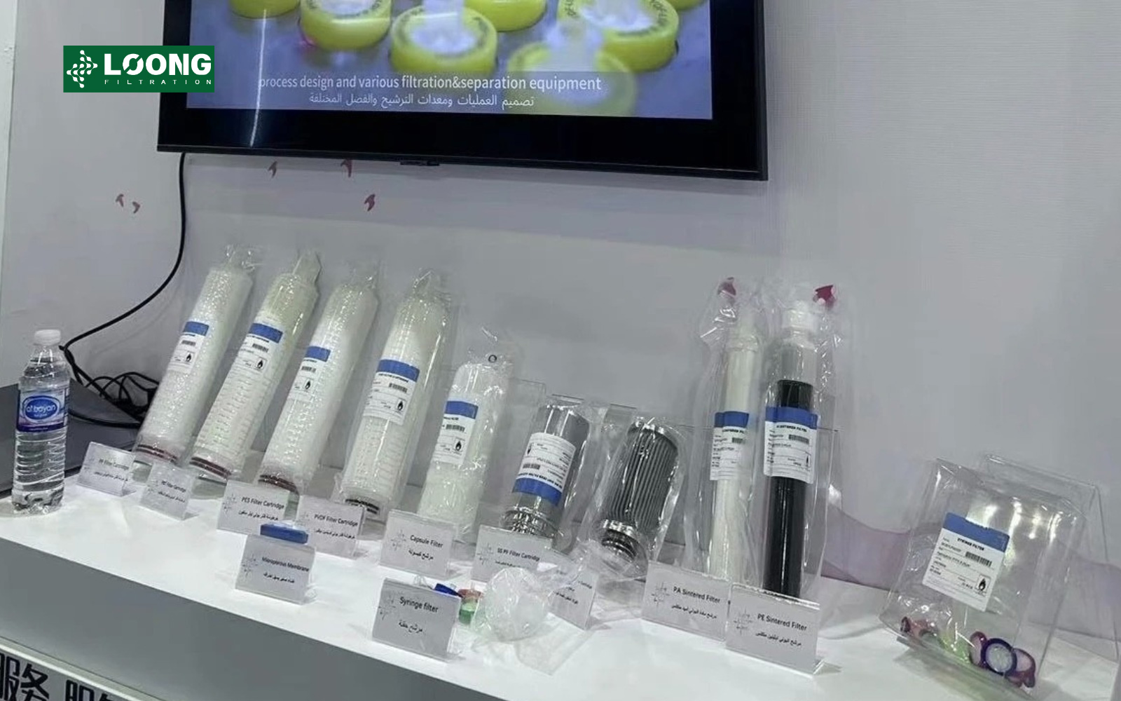 high-performance filter cartridge products and system solutions