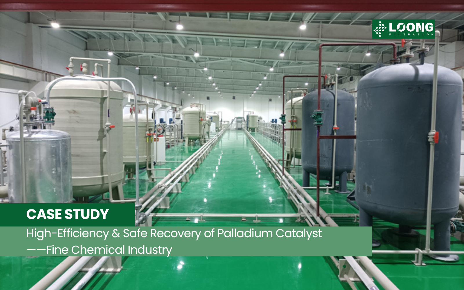  Fine Chemical | High-Efficiency & Safe Recovery of Palladium Catalys