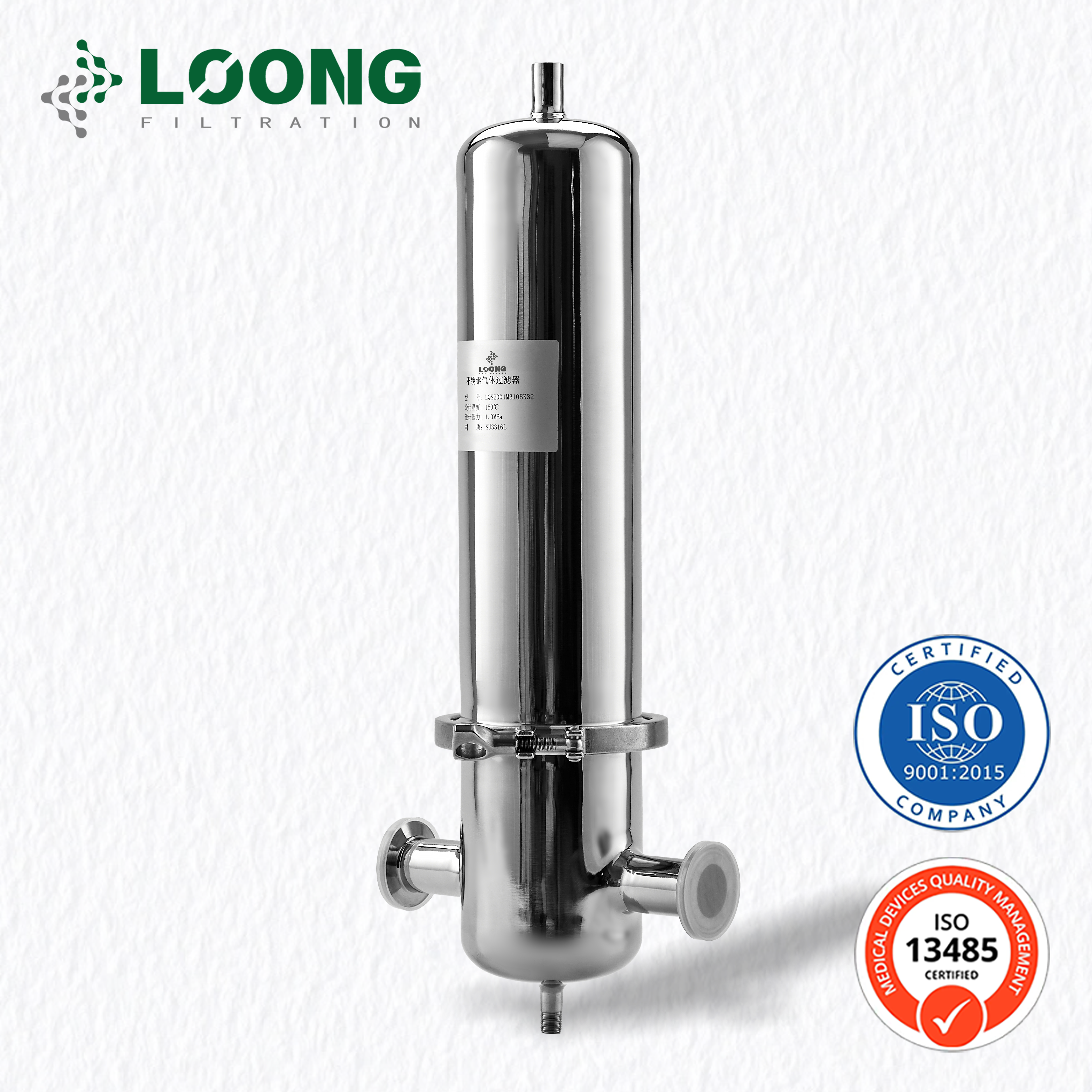 Stainless Steel Air&Gas Filter Housing