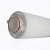 HORIZONTAL FOLDING HIGH FLOW FILTER CARTRIDGE