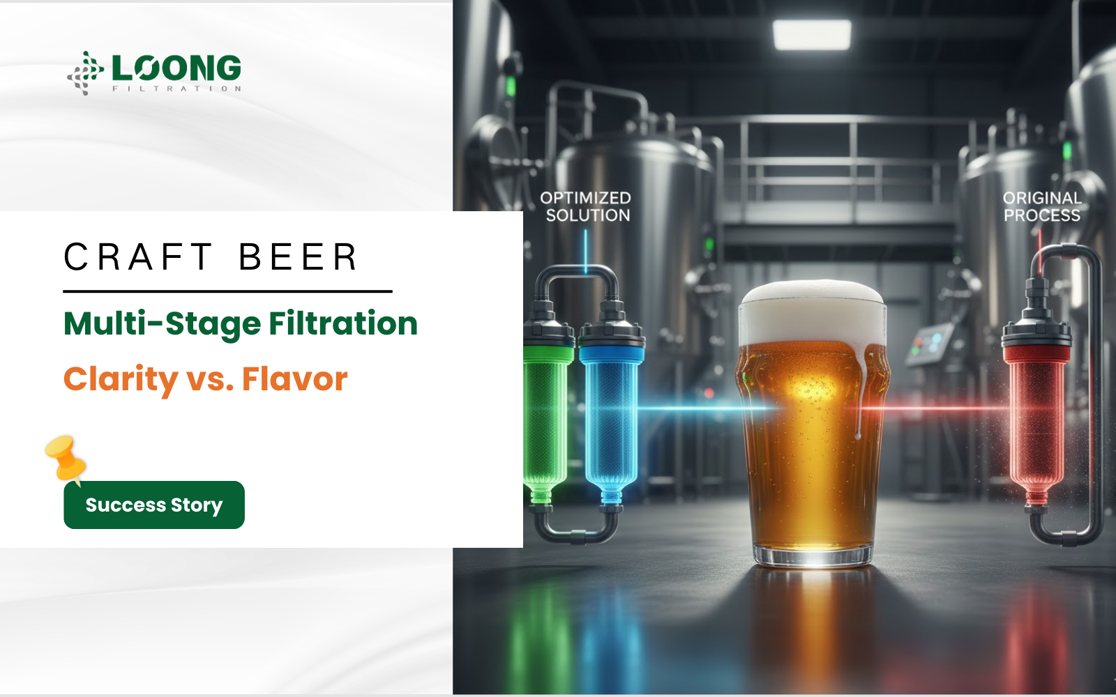 Craft Beer|How to do the Sterile Filtration for Premium Craft Beer？