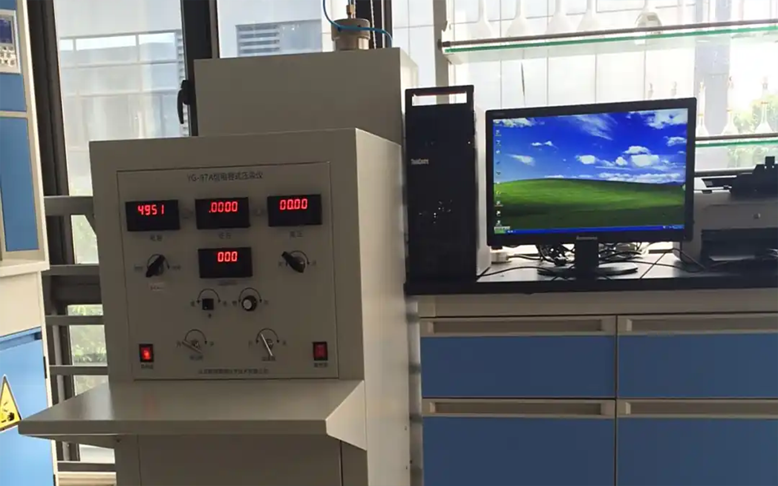 Microporous Filter Membranes (1)