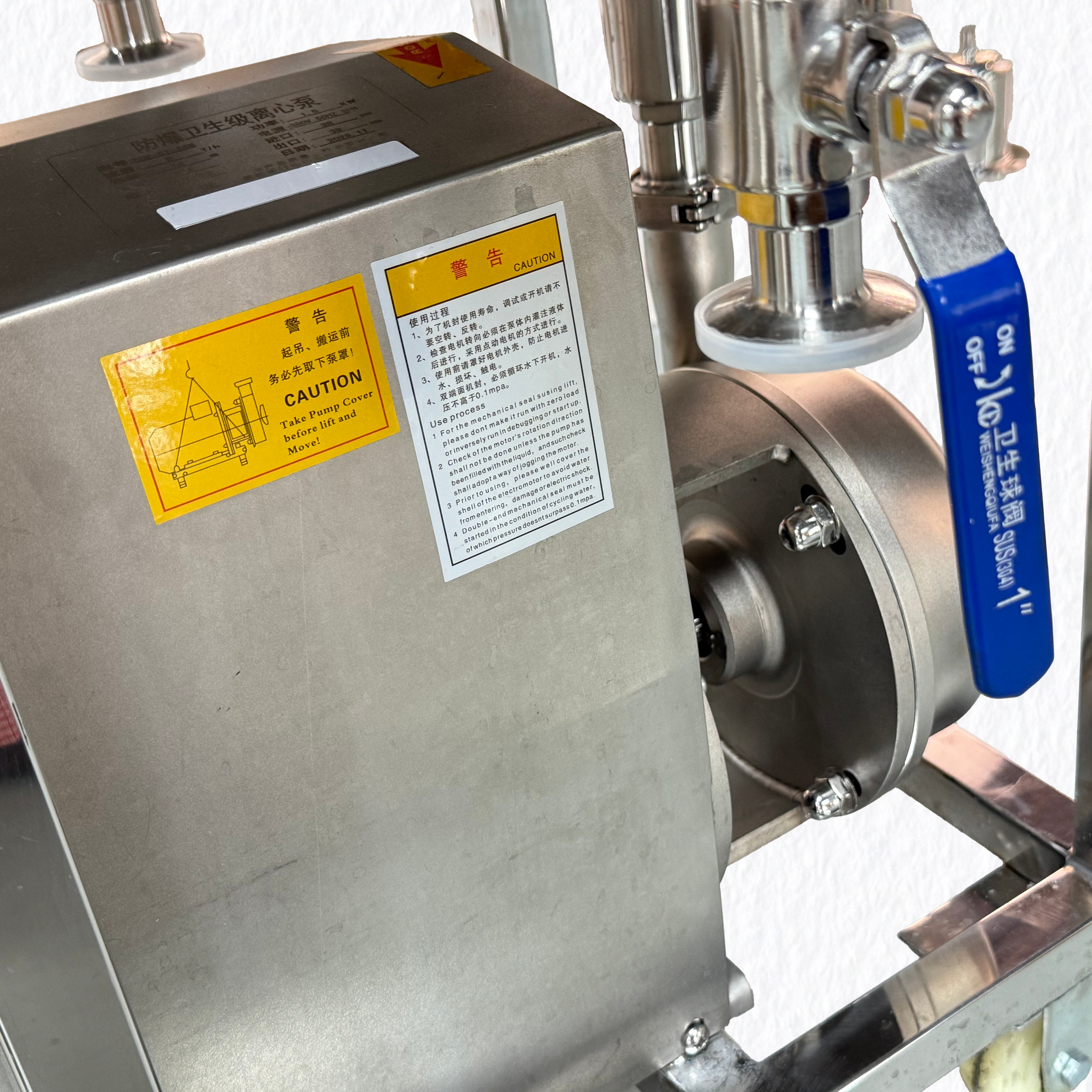 Lenticular Filter Housing