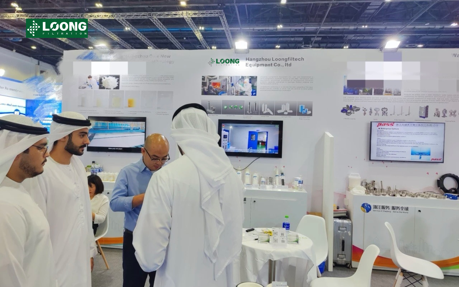 LOONG Filtration Shines at 2024 Dubai WETEX Exhibition, Leading Development in Water Resources And Energy Sectors