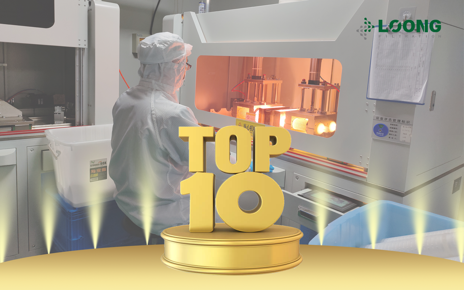 2026 Top10 Filter Cartridge Manufacturers in the World