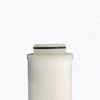 PHOSPHOR High Flow Filter — General Purpose Series