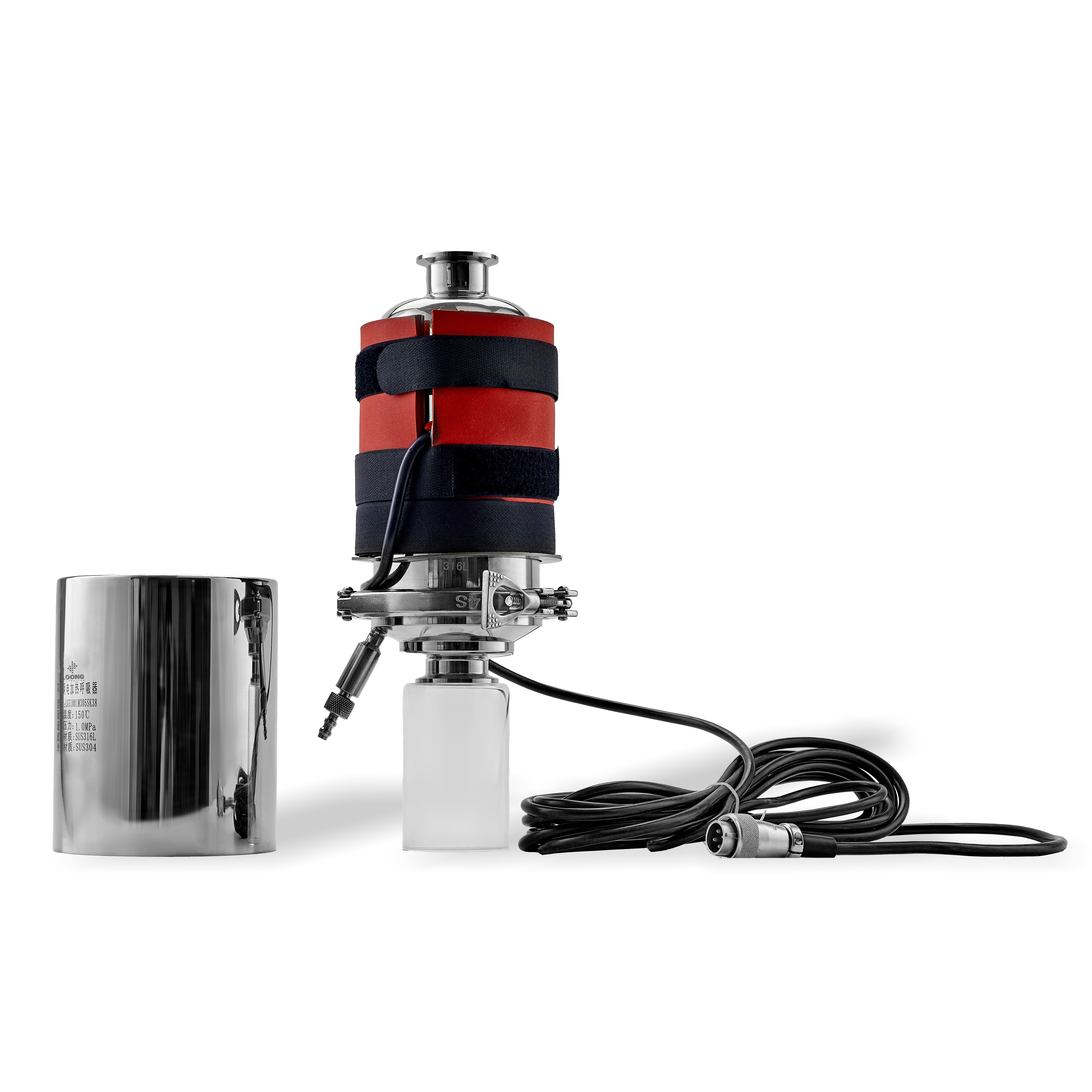 42. Electric Heated Stainless Steel Respirator (9)