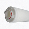 HFR Replacement High Flow Filter — Super High Flow Series